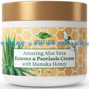 Manuka Honey Eczema Cream Moisturizing Lotion Treatment