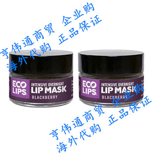 Intensive Overnight Lip Eco Blackberry Mask pack Lips