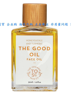 The Good Oil Good Oil Face Oil，Skin Glow Serum Gua Sha Oil