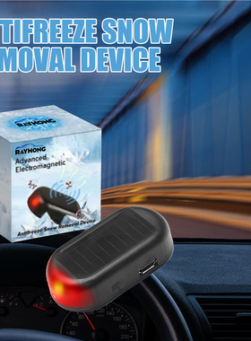 RAYHONG interference antifreeze device car window glass wint
