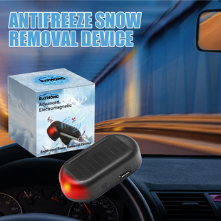 RAYHONG interference antifreeze device car window glass wint
