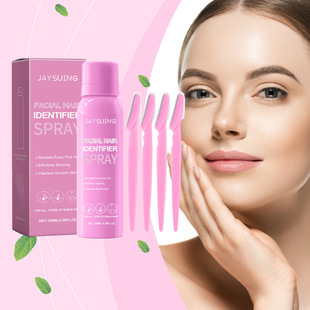 Facial hair recognition spray facial cleanser soften hair mi