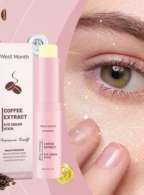 Caffeine eye cream stick, delicate, soft, moisturizing and e