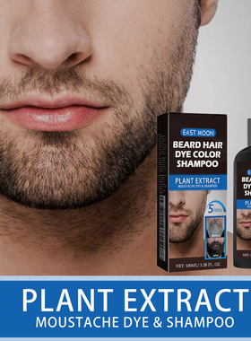 Beard care agent for men's hair and beard split care black a