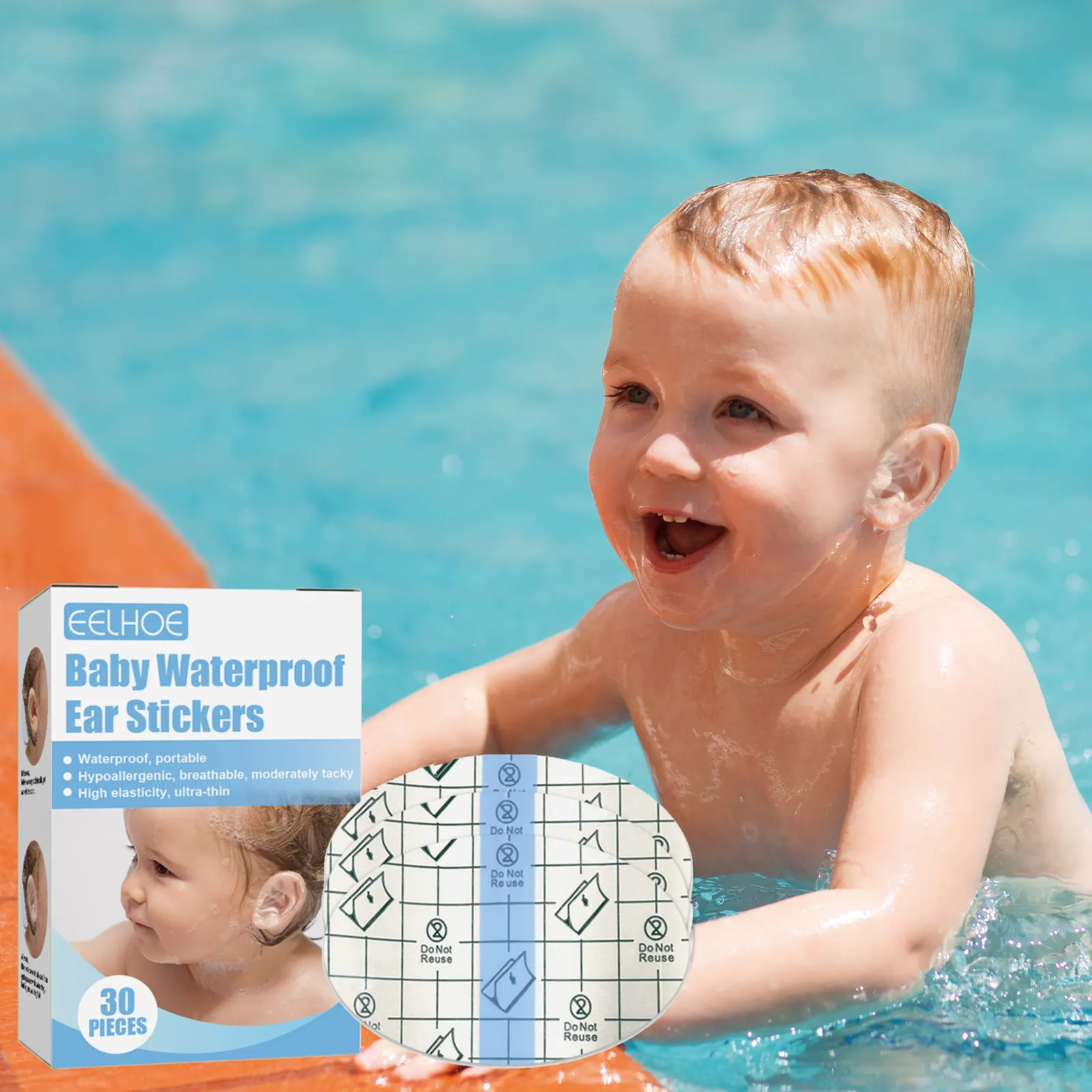 婴儿游泳洗澡洗头保护耳朵防进水