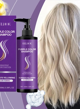 Purple Shampoo Hair Colour Long Lasting Conditioning Nourish