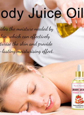 Body care oil for dry and moisturized skin, firming and mass