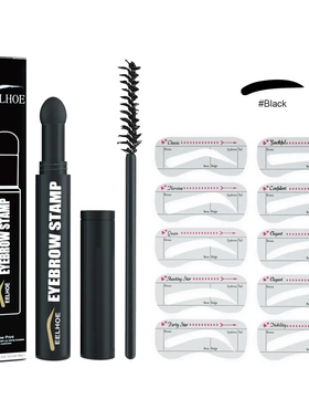 Eyebrow Stamping Pencil Quick Makeup Drawing Eyebrows Easy a