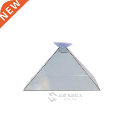 3D Hologram Pyramid Display Projector Video Stand niversal M