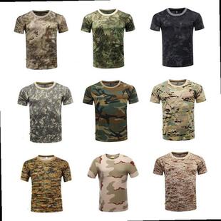 e Tops Shirt M-3XL Military Army Camo Outdoor Hiking T Shirt