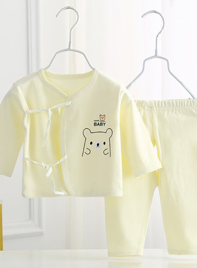 新生儿纯棉套装宝宝衣服