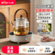 小熊新款 纯玻璃零胶水电陶炉家用煮茶器小型大功率迷你烧水电茶炉