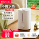 小熊加湿器家用轻音卧室内大雾量孕妇婴儿客厅5L大容量喷雾空调房