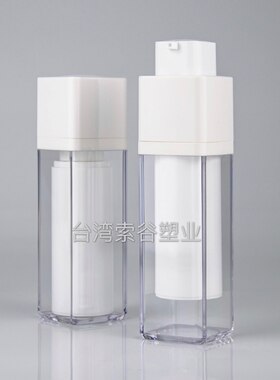 进口旋转方形乳液30ml化妆品瓶