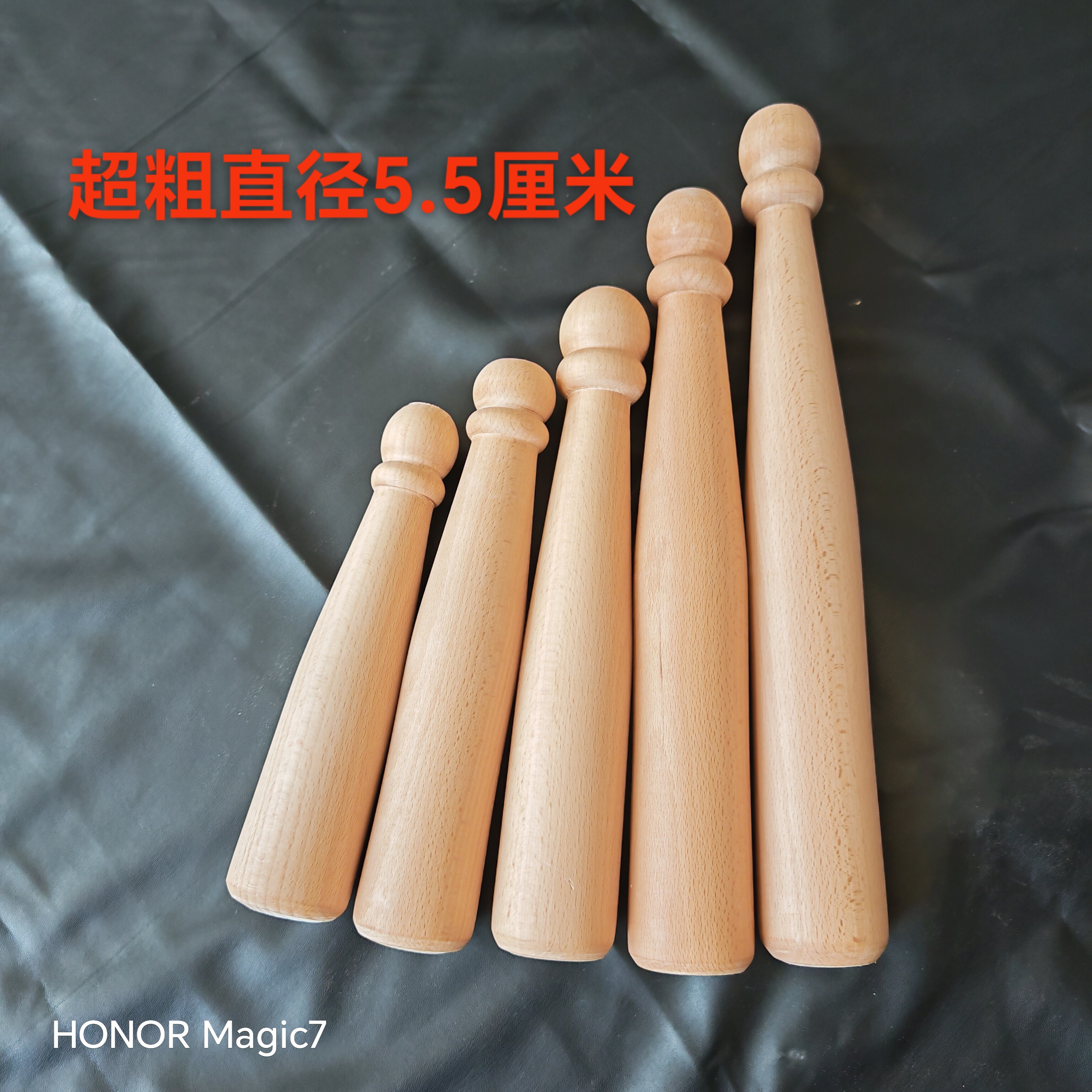 榉木捣蒜棒子加长加粗捣蒜器棒子蒜把研磨棒原木捣蒜槌家用捣蒜锤