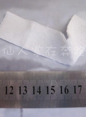 1 6兵人 DID 50002 抗震救灾 中国 WJ 突击队 白毛巾 现货