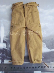 1 6兵人 威龙70582  法军 坦克兵 装甲兵 裤子 现货