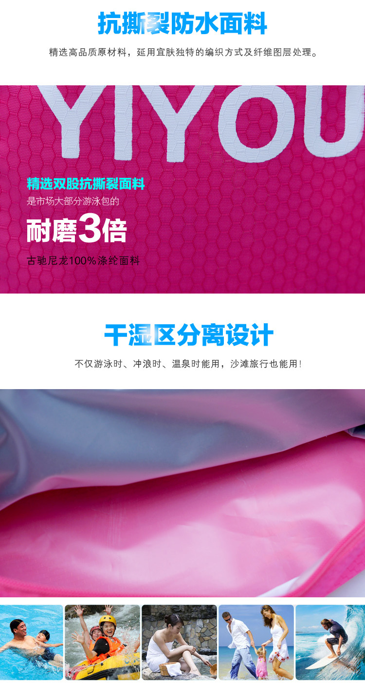 Sac de sport - Ref 9441 Image 5