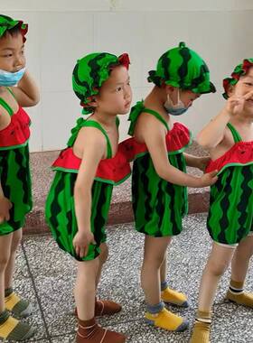 幼儿园表演服儿童节跳舞 六一演出服装大码西瓜舞特色动物舞蹈服
