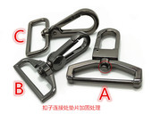 皮包扣包包配件五金包带扣箱包五金配件钩扣包包扣件男包背带扣子