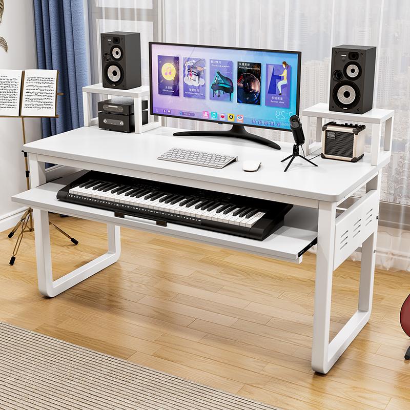 铁艺桌腿电子琴桌实木台面电脑桌