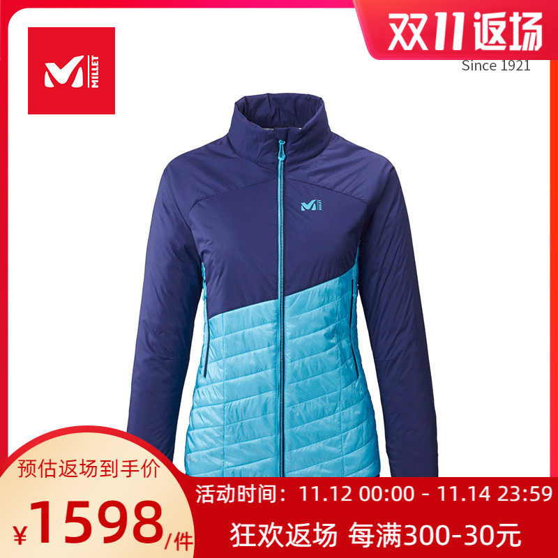 觅乐millet户外士弹力耐磨轻量舒适保暖棉服 miv8488