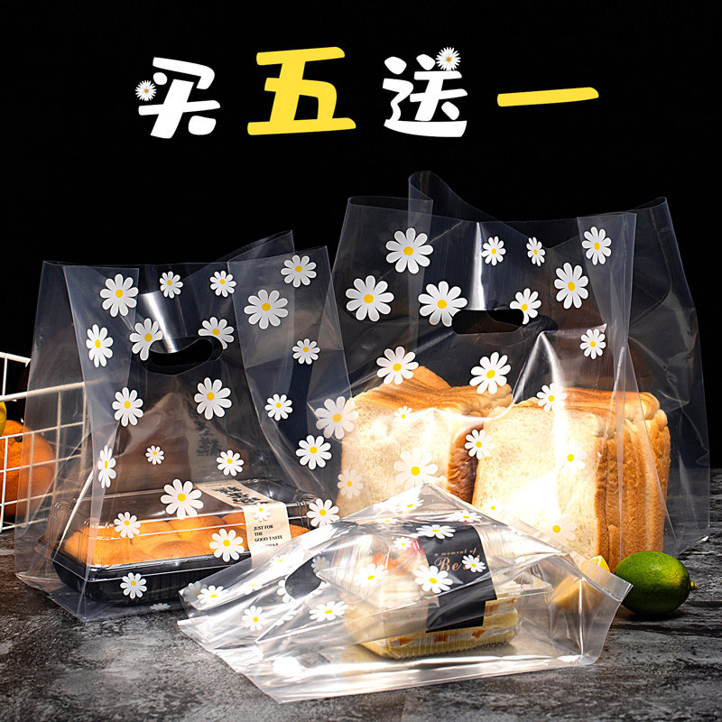 高压透明软膜塑料袋水果捞打包袋