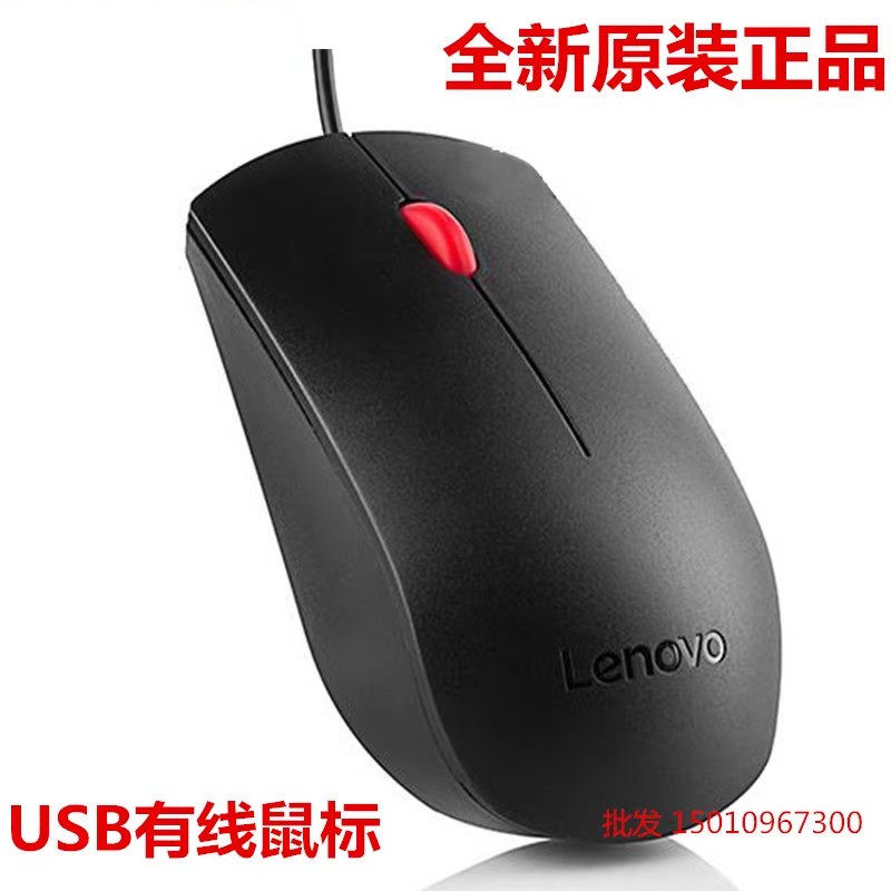 새로운  키보드 2209U 유선 USB 초박형 초콜릿 키보드 컴퓨터 범용 SK8823 홈 오피스