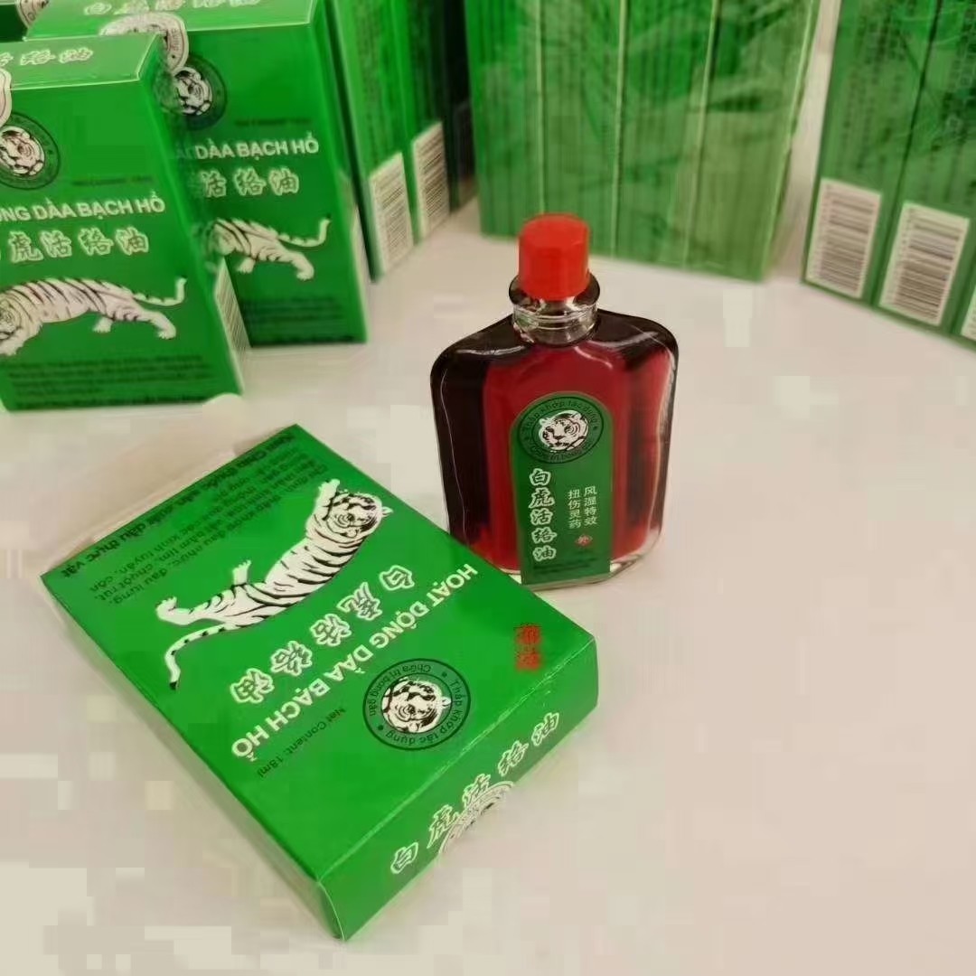 越南白虎活络油18ml/瓶 越南原装老虎膏腰背痛运动扭伤活络油