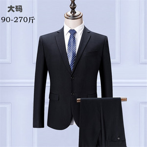 男士大号休闲商务西装胖人大码职业工装新郎结婚礼服西服两件套装