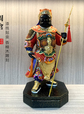 关帝圣君左右护法关平周仓副将军