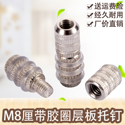 支架木板酒柜玻璃固定带家具配件