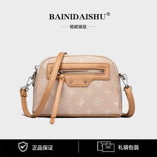 精致斜挎包女包 手机包女斜挎迷你小包高级感轻便零钱包2025夏新款