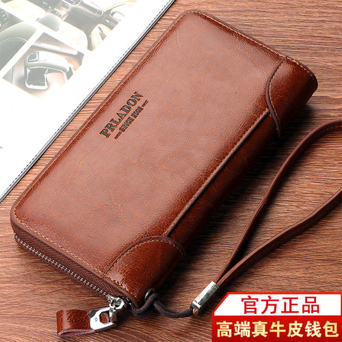 新款正品牛皮品牌男士手包钱包