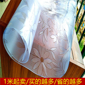 出厂价软玻璃0.5/1/2/3mm加厚整卷批水晶板发防水pvc桌布塑料胶皮