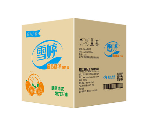 雪婷餐厅食堂家用洗洁精散装实惠