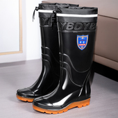 胶鞋 工地高筒加厚雨靴防滑防水束口水鞋 女士雨鞋 耐磨牛筋劳保男士