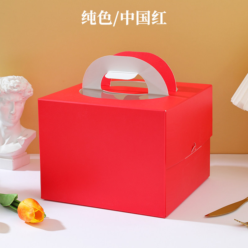手提生日蛋糕盒子4 6 8 10寸装零食大礼包开窗包装盒甜品纸盒定做
