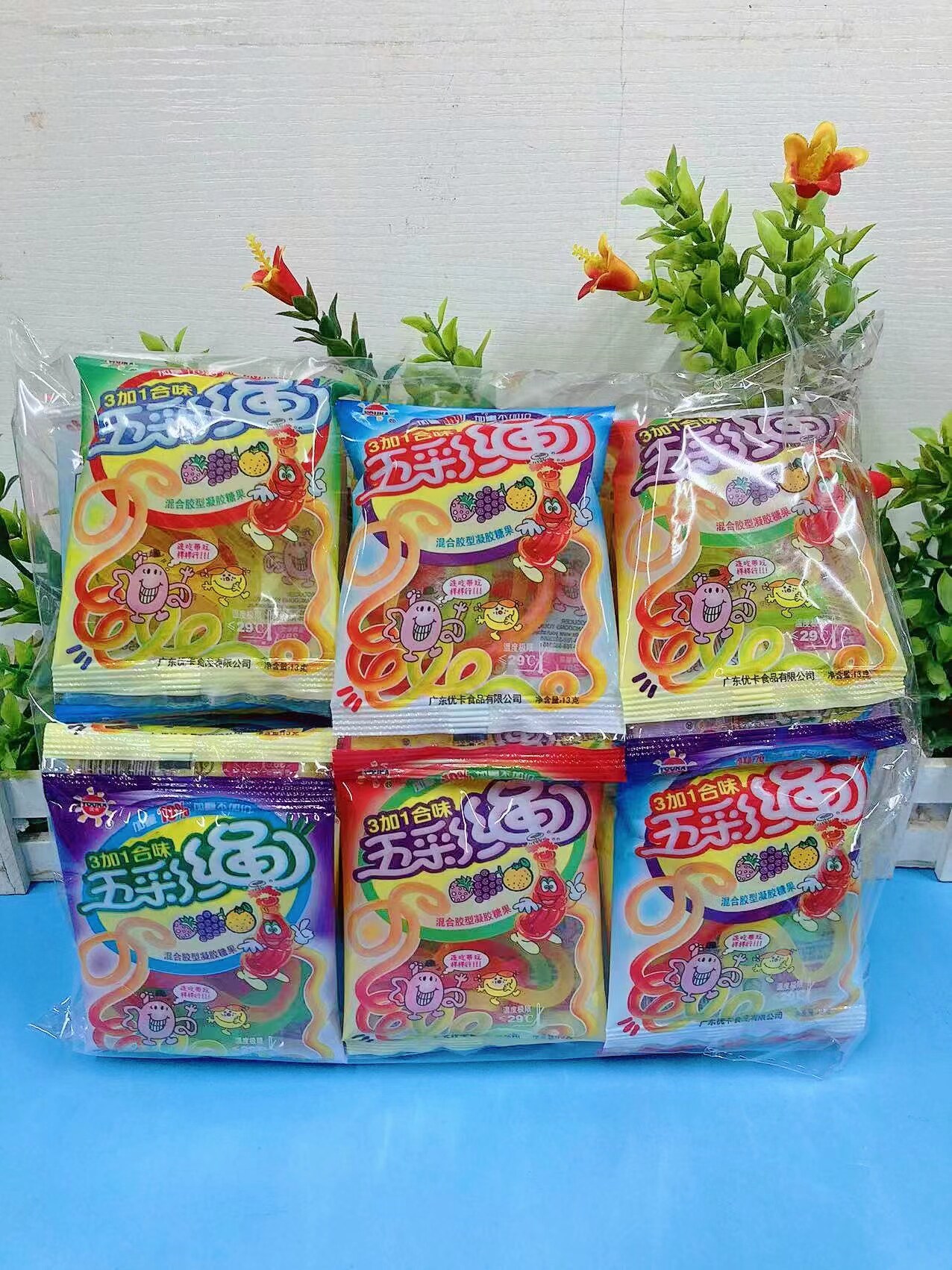 优卡五彩绳软糖8090后童年怀旧零食果味橡皮糖趣味彩虹长条软糖