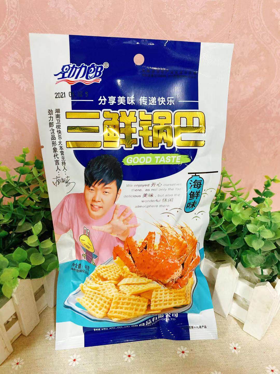 劲力郎三鲜锅巴30克香菇锅巴油炸膨化食品米豆锅巴休闲零食大礼包