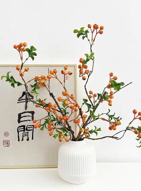 仿真发财果沙棘果橘黄色系婚庆花墙装饰餐厅茶几居家摆件仿真盆栽