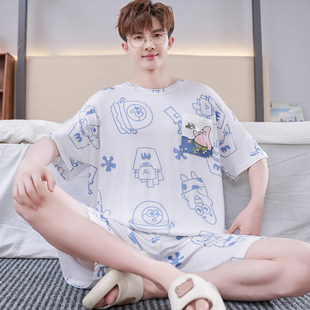 红豆睡衣男士夏季莫代尔短袖薄款冰丝男款大码青少年初中学生大童