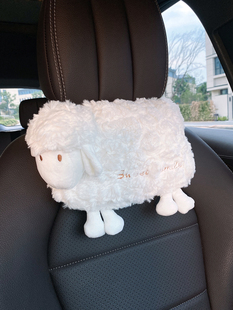 汽车头枕护颈枕车内靠枕卡通可爱小羊一对车载座椅枕头护腰靠垫女