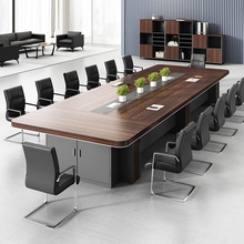 圣黎会议桌长桌简约长条桌会议室桌椅组合家具大型员工培训桌