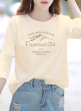 棉质奶黄色圆领宽松长袖t恤女上衣秋季小个子百搭打底衫白色体恤