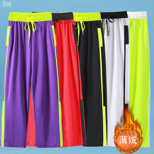 炅研加绒广场舞裤子跳操秋冬裤子