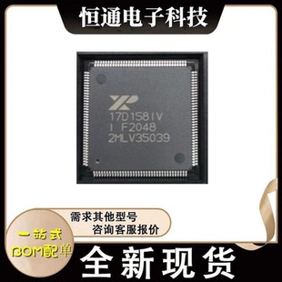 XR17D158IV-F 17D158IV 封装QFP-144 接口集成电路芯片 全新现货