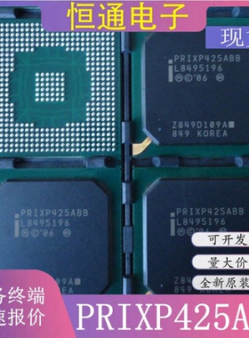现货 PRIXP425BB PRIXP425BD PRIXP425ABB PRIXP425ABD 质量保证