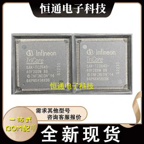 SAK-TC264D-40F200W/TC264DA-40F200W/TC364DP64F300F/64F300W