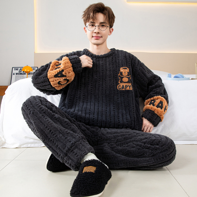 芬腾男士睡衣秋冬季珊瑚绒加厚加绒法兰绒男款大码青少年学生大童